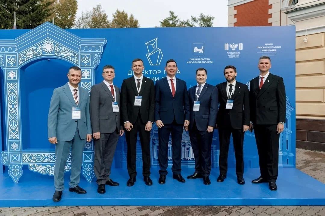 Болеем за наших! Участие представителя Владимирской области в финале Всероссийского конкурса «Директор года России» Болеем за наших! Участие представителя Владимирской области в финале Всероссийского конкурса «Директор года России»
