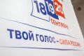 Представители партий прокомментировали итоги прошедших выборов