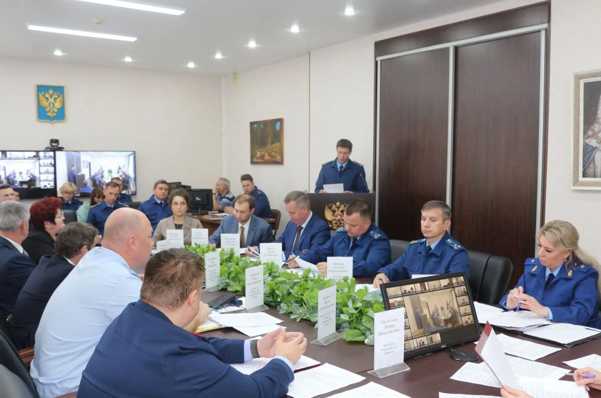 В прокуратуре области состоялось заседание межведомственной рабочей группы по обеспечению законности реализации национальных проектов В прокуратуре области состоялось заседание межведомственной рабочей группы по обеспечению законности реализации национальных проектов