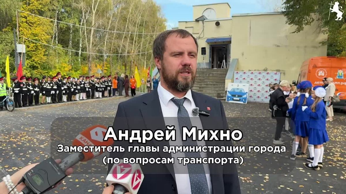 Новые дороги — юным владимирцам!
