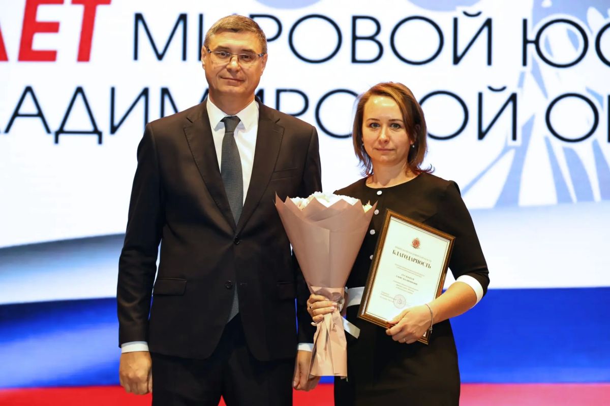 Александр Авдеев: 25 лет на страже справедливости: мировая юстиция Владимирской области Александр Авдеев: 25 лет на страже справедливости: мировая юстиция Владимирской области