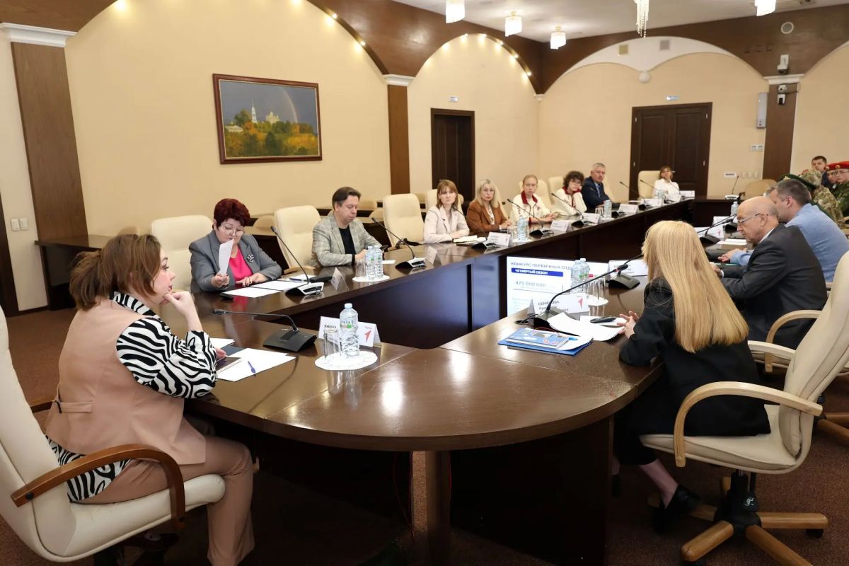 Во Владимирской области прошёл Региональный координационный совет Движения Первых! Во Владимирской области прошёл Региональный координационный совет Движения Первых!