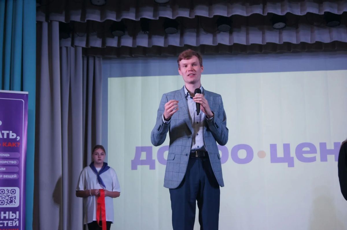 Во Владимирской области стало на одну точку добра больше Во Владимирской области стало на одну точку добра больше