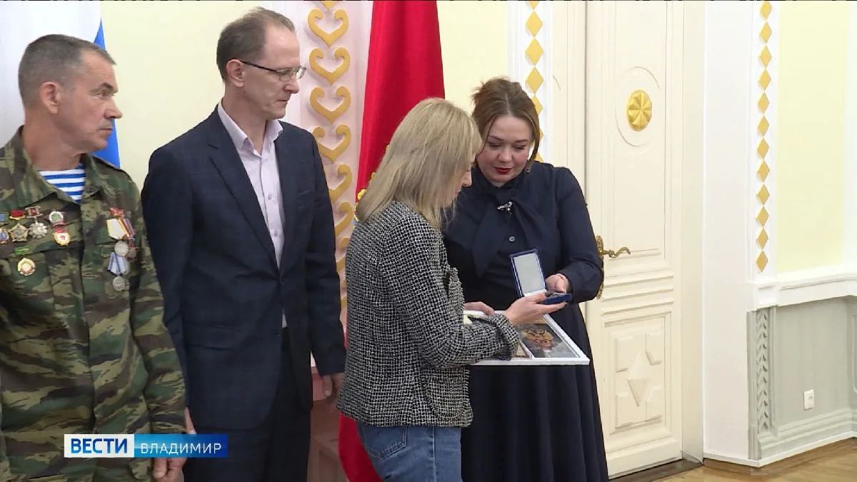 «Хранители истории 33»: в Доме Дружбы прошло вручение премии за патриотическое воспитание