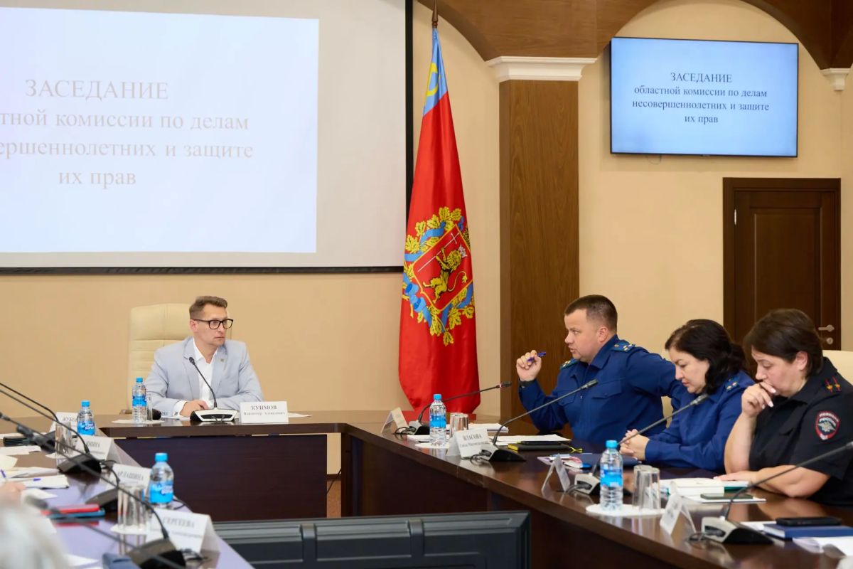Заместитель прокурора области Антон Жуков принял участие в заседании комиссии по делам несовершеннолетних и защите их прав Владимирской области Заместитель прокурора области Антон Жуков принял участие в заседании комиссии по делам несовершеннолетних и защите их прав Владимирской области