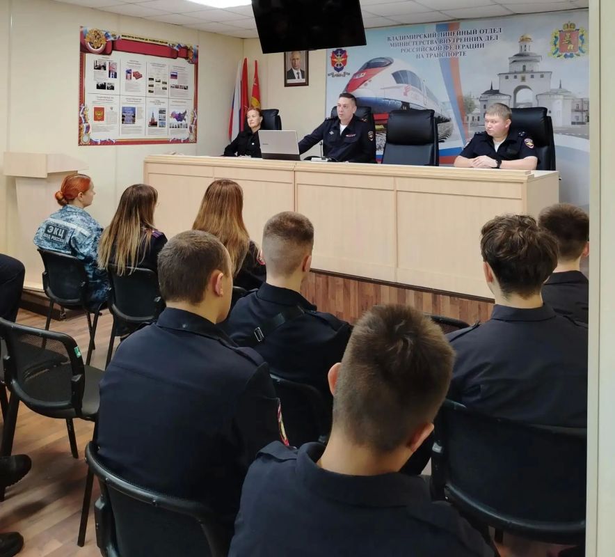 Сотрудники транспортной полиции Владимира организовали День открытых дверей