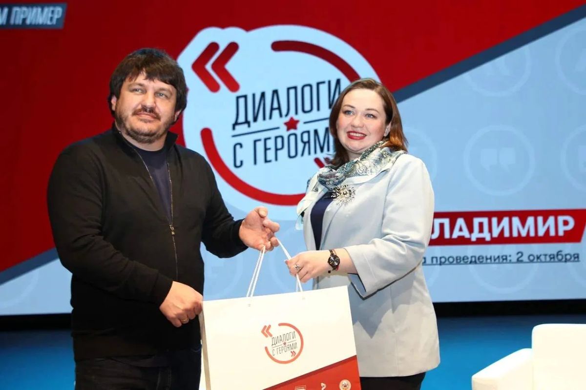 «Диалоги с Героями» во Владимире: о мужестве, выборе и любви к Родине «Диалоги с Героями» во Владимире: о мужестве, выборе и любви к Родине