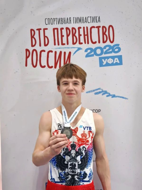 Александр Авдеев: Гордимся достижениями наших спортсменов Александр Авдеев: Гордимся достижениями наших спортсменов