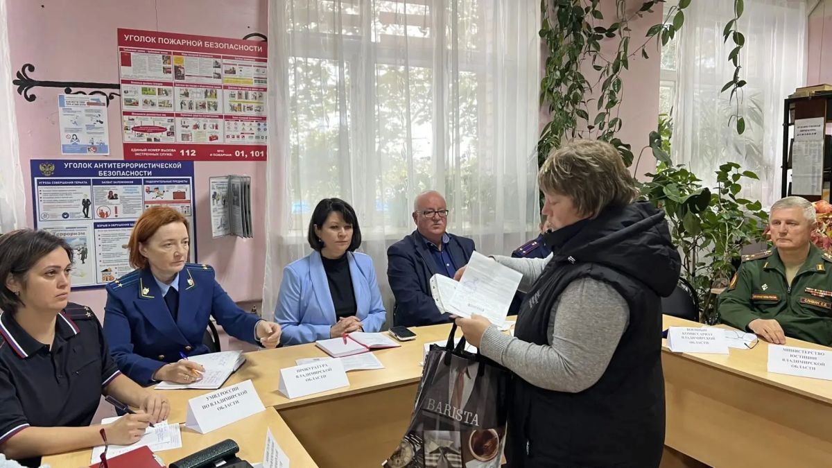 Заместитель Собинского межрайонного прокурора Наталья Вельчинская приняла участие в работе «Правового поезда» Заместитель Собинского межрайонного прокурора Наталья Вельчинская приняла участие в работе «Правового поезда»