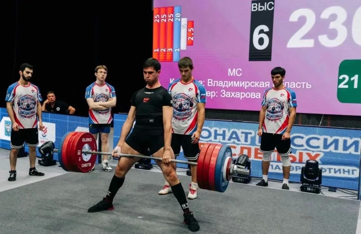 Четыре серебра и бронзу завоевали владимирские спортсмены на чемпионате России по пауэрлифтингу Четыре серебра и бронзу завоевали владимирские спортсмены на чемпионате России по пауэрлифтингу
