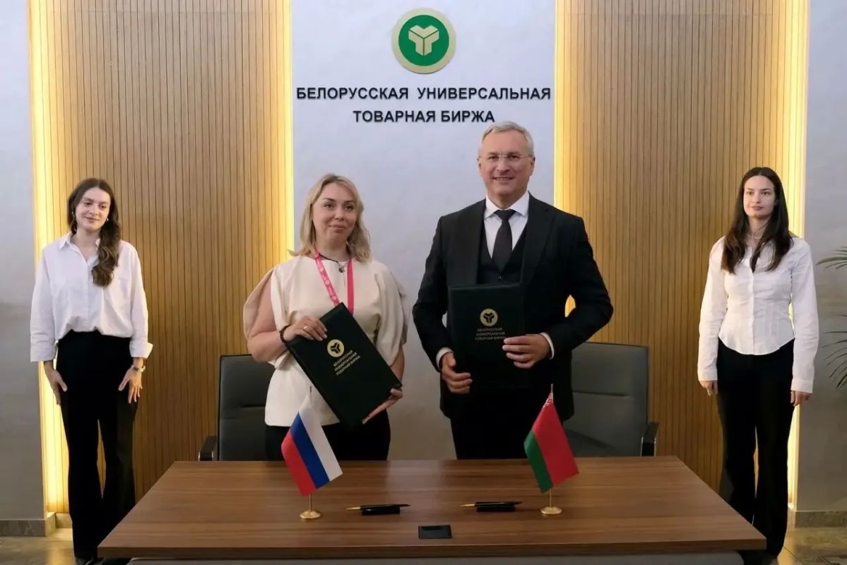 Новые возможности для предпринимателей Владимирской области на рынках Беларуси Новые возможности для предпринимателей Владимирской области на рынках Беларуси