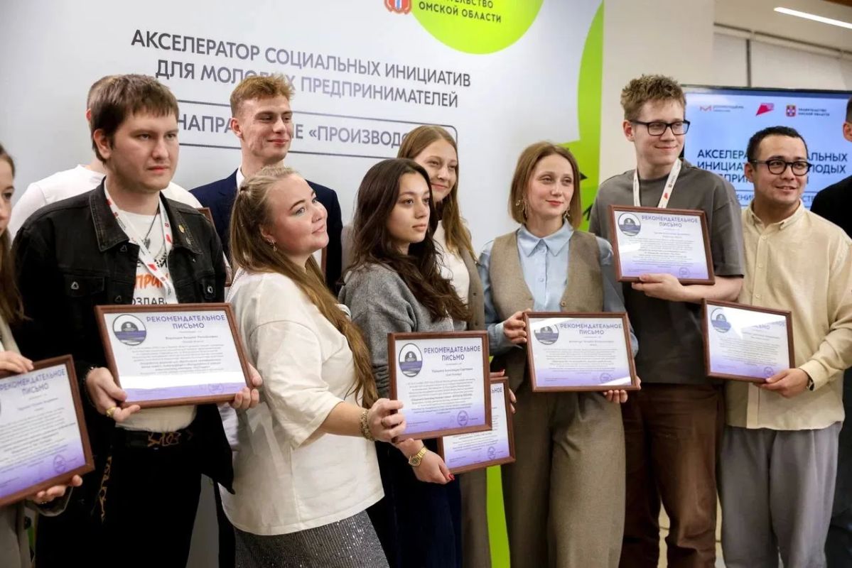 Старт регистрации!. Есть идея, которая может сделать производство эффективнее, технологичнее или современнее? Самое время воплотить её в жизнь! Интенсив «Промышленный потенциал: курс на инновации» — это возможность... Старт регистрации!. Есть идея, которая может сделать производство эффективнее, технологичнее или современнее? Самое время воплотить её в жизнь! Интенсив «Промышленный потенциал: курс на инновации» — это возможность...