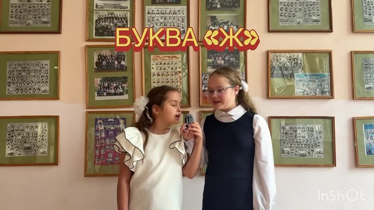 Учительский цитатник: школа №11 собрала главные фразы нашего детства
