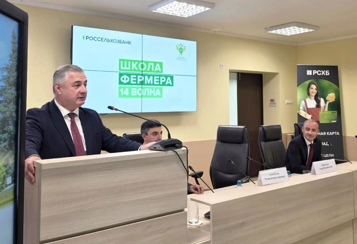Во Владимирской области вновь стартовала «Школа фермера»