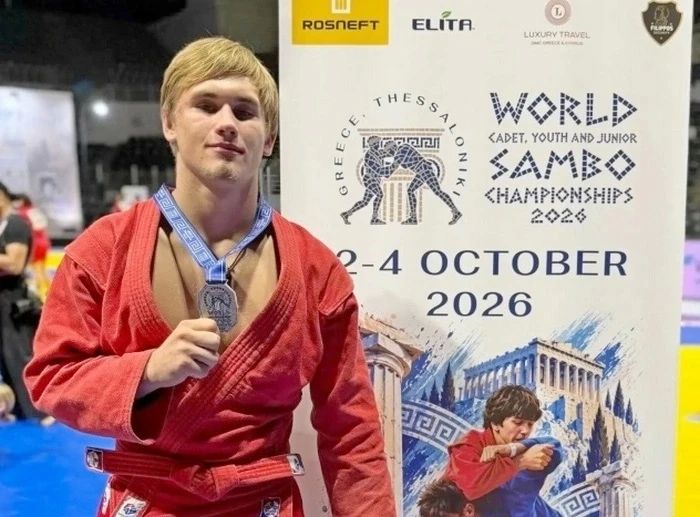 Воспитанник СШОР дзюдо и самбо имени С.М. Рыбина Макар Барсуков завоевал серебро на первенстве мира в Греции
