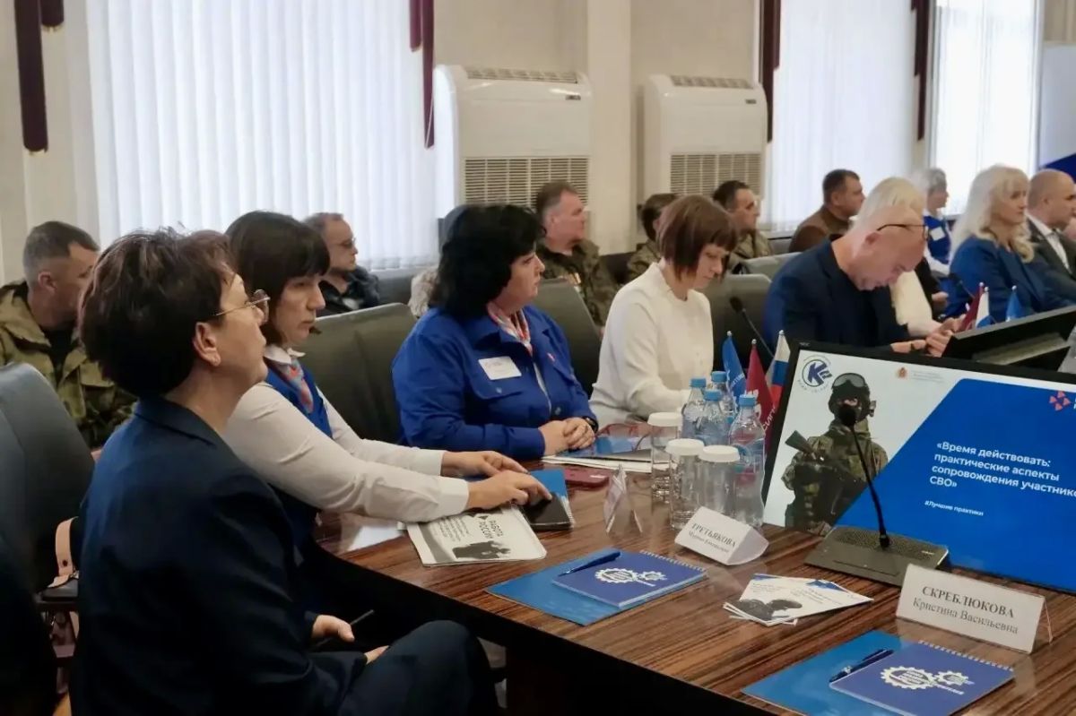 В Коврове прошёл круглый стол о трудоустройстве ветеранов СВО В Коврове прошёл круглый стол о трудоустройстве ветеранов СВО