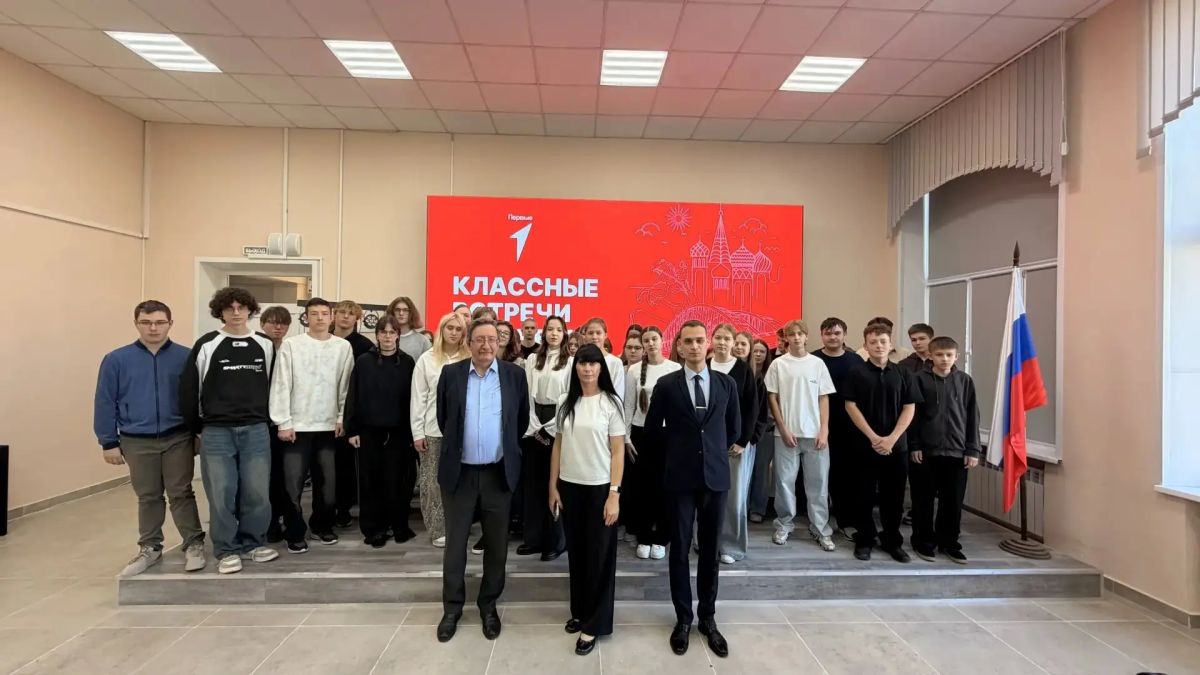 В Киржаче помощник прокурора Илья Меньших рассказал школьникам об ответственности несовершеннолетних В Киржаче помощник прокурора Илья Меньших рассказал школьникам об ответственности несовершеннолетних