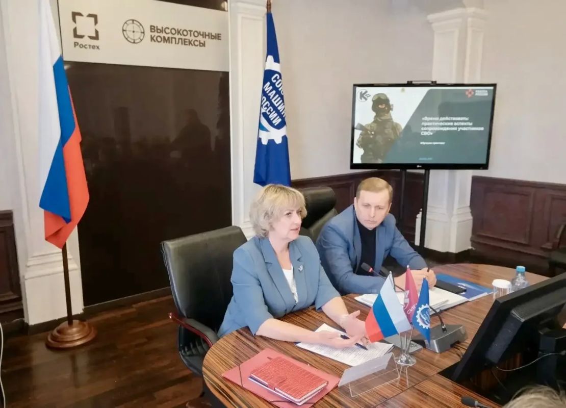 В Коврове прошёл круглый стол о трудоустройстве ветеранов СВО В Коврове прошёл круглый стол о трудоустройстве ветеранов СВО