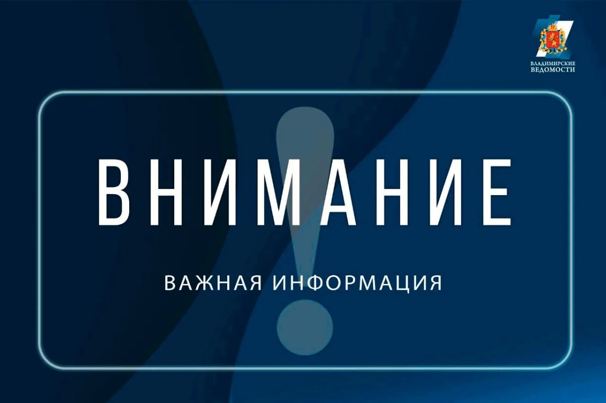 Минобороны России сообщило о перехвате в небе над российскими регионами 113 украинских беспилотных летательных аппаратов днем в четверг, 7 октября