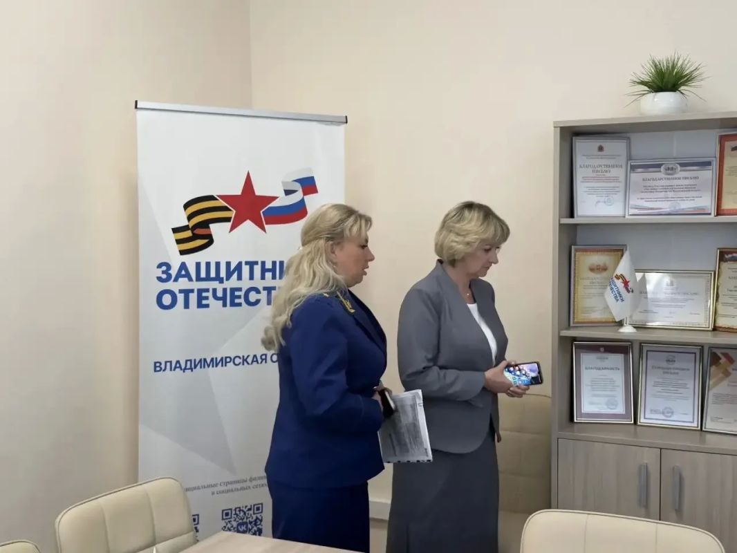 Юридическая помощь ветеранам СВО и членам их семей