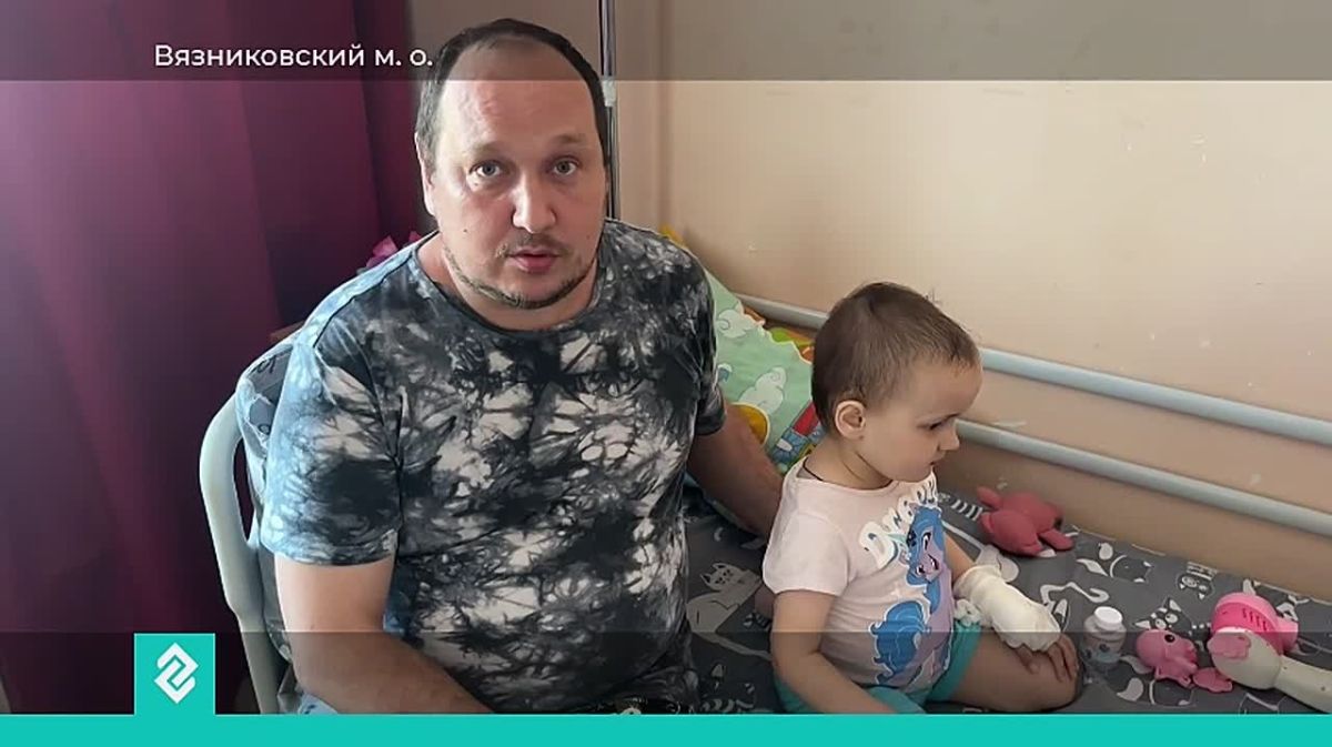 Фонд «Маруся» передал годовой запас лекарств тяжелобольной девочке из Вязников