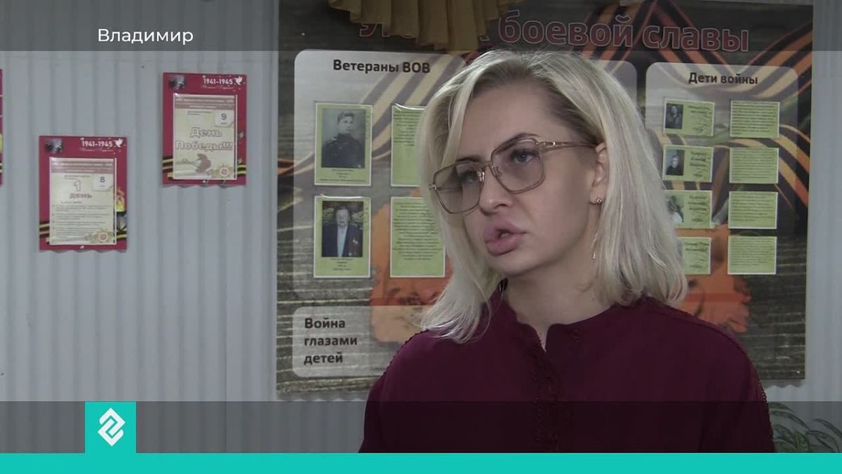 школе № 45 во Владимире открыли доску в память о выпускнике, ветеране СВО Егоре Белевцове