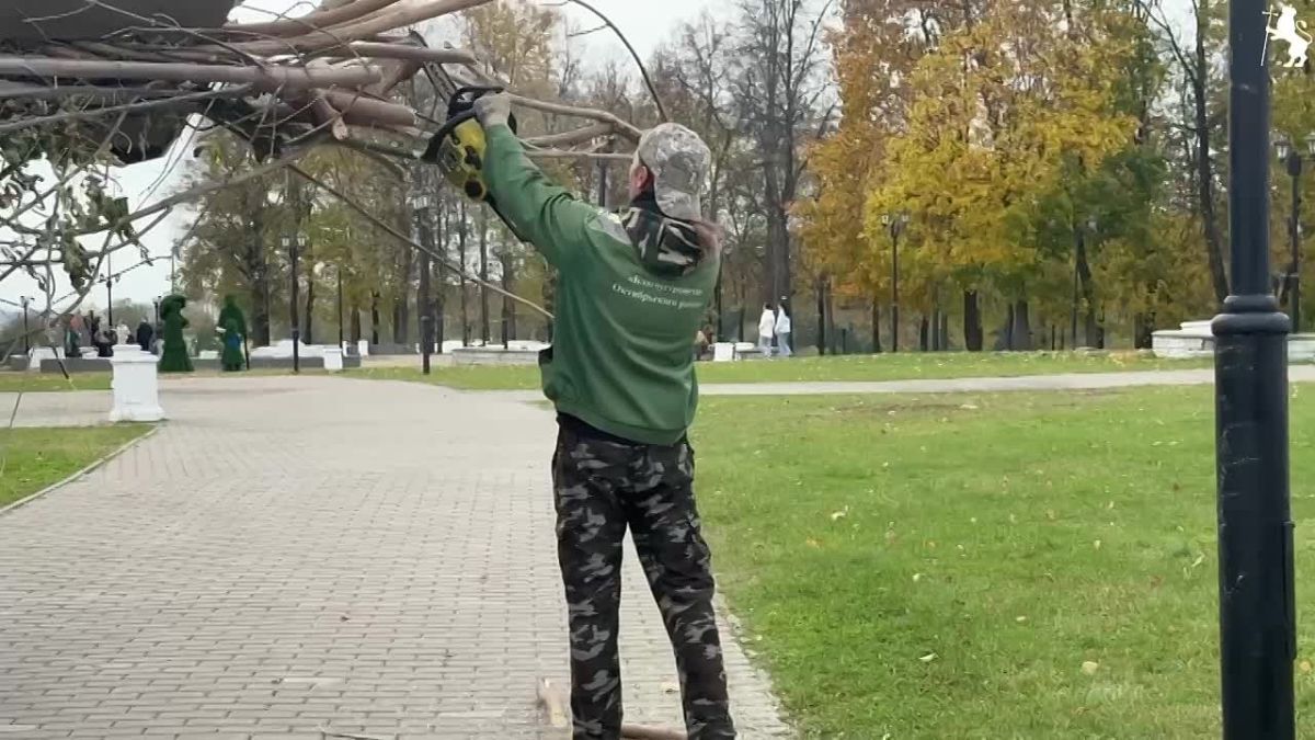 Город — наша общая забота!