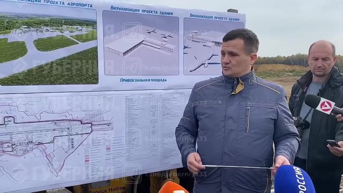 Из Владимирского аэропорта в отпуск полетим летом 2028 года