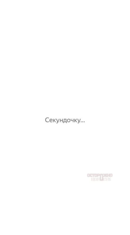 Работа дата-центра «Яндекса» во Владимире полностью остановлена в результате атаки БПЛА Работа дата-центра «Яндекса» во Владимире полностью остановлена в результате атаки БПЛА