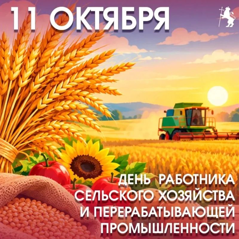 Есть люди, чей день начинается задолго до рассвета и заканчивается далеко за полночь