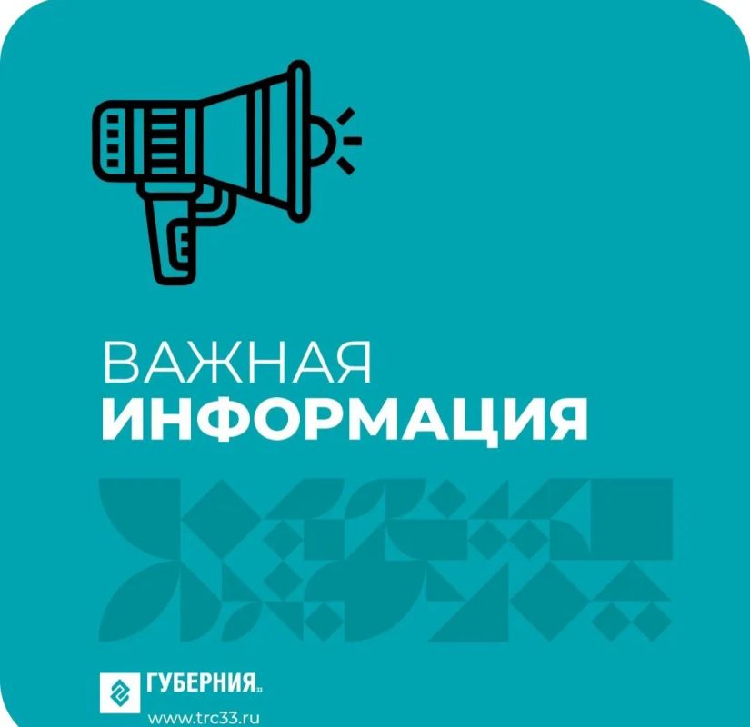 Электроснабжение в пострадавшем от атаки БПЛА микрорайоне восстановлено