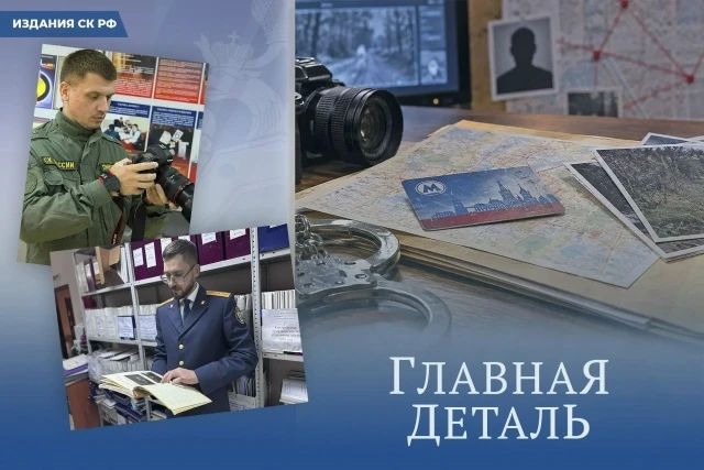 На территории одного из СНТ Александровского района Владимирской области было обнаружено тело пожилой женщины без документов