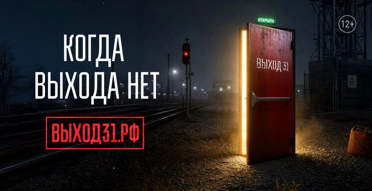 Представитель следственного управления рассказала о подростковой преступности заместителям директоров колледжей региона Представитель следственного управления рассказала о подростковой преступности заместителям директоров колледжей региона