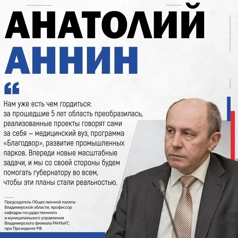 Губернатор подвел итоги пяти лет работы: в большом интервью он ответил на ключевые вопросы о развитии региона, о том, что уже сделано и что предстоит Губернатор подвел итоги пяти лет работы: в большом интервью он ответил на ключевые вопросы о развитии региона, о том, что уже сделано и что предстоит