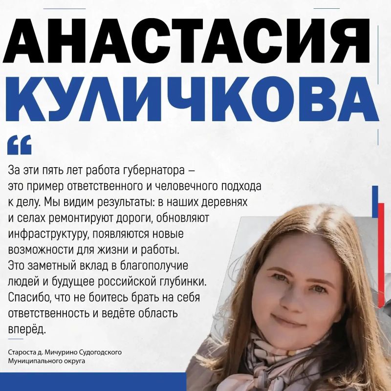 Губернатор подвел итоги пяти лет работы: в большом интервью он ответил на ключевые вопросы о развитии региона, о том, что уже сделано и что предстоит Губернатор подвел итоги пяти лет работы: в большом интервью он ответил на ключевые вопросы о развитии региона, о том, что уже сделано и что предстоит