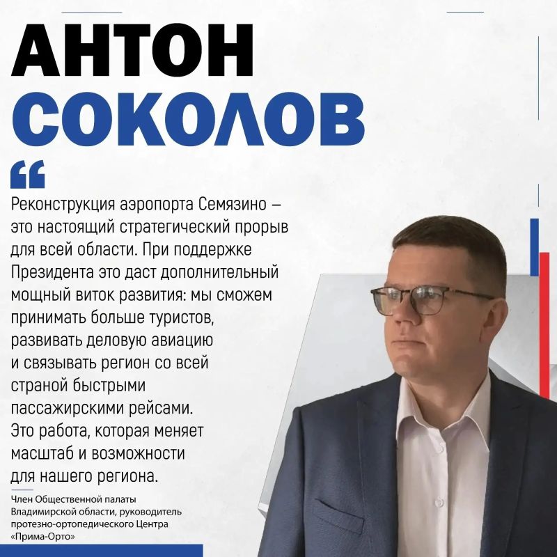 Губернатор подвел итоги пяти лет работы: в большом интервью он ответил на ключевые вопросы о развитии региона, о том, что уже сделано и что предстоит Губернатор подвел итоги пяти лет работы: в большом интервью он ответил на ключевые вопросы о развитии региона, о том, что уже сделано и что предстоит
