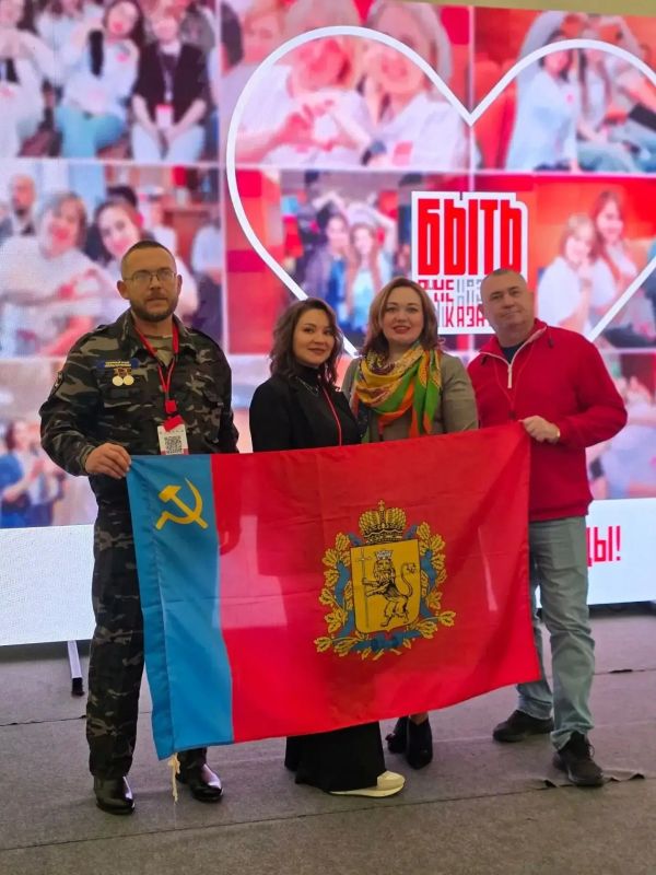 Владимирская область — в финале конкурса «Быть, а не казаться»