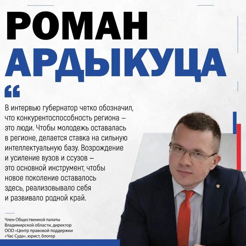 Губернатор подвел итоги пяти лет работы: в большом интервью он ответил на ключевые вопросы о развитии региона, о том, что уже сделано и что предстоит Губернатор подвел итоги пяти лет работы: в большом интервью он ответил на ключевые вопросы о развитии региона, о том, что уже сделано и что предстоит