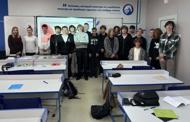Специалисты «Т Плюс» провели во Владимире серию профориентационных встреч в рамках «Российской энергетической недели» Специалисты «Т Плюс» провели во Владимире серию профориентационных встреч в рамках «Российской энергетической недели»