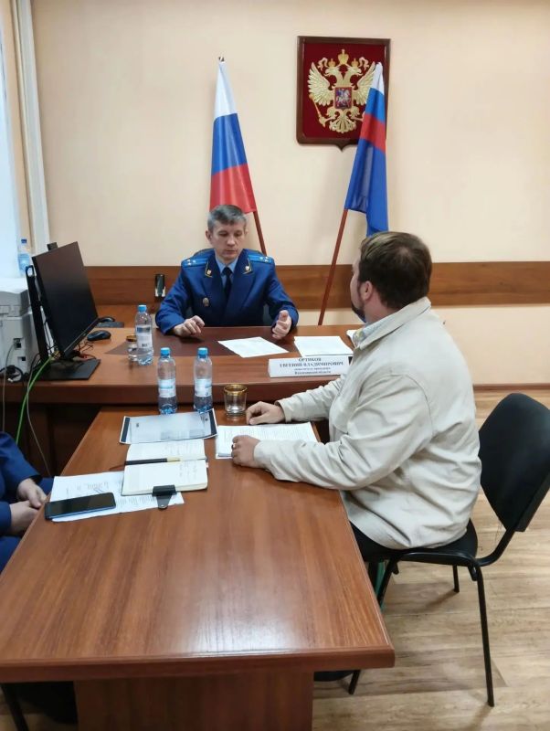 Заместитель прокурора Владимирской области Евгений Ортиков провел приём граждан городе Юрьев-Польском Заместитель прокурора Владимирской области Евгений Ортиков провел приём граждан городе Юрьев-Польском