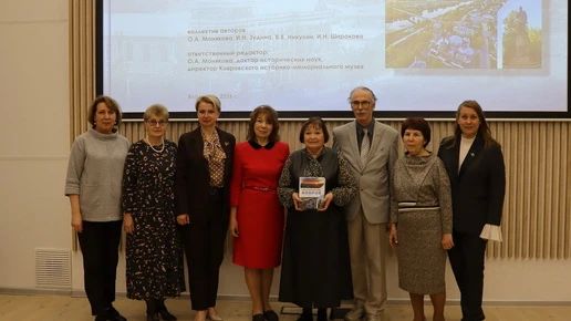 Во Владимире презентовали третье издание книги «Ковров – город воинской славы»