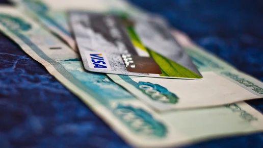 Вязниковец оштрафован за хищение денег с чужой банковской карты