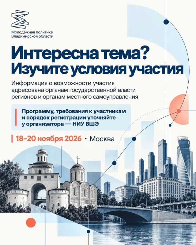 Как анализ данных помогает выявлять коррупционные правонарушения? Как анализ данных помогает выявлять коррупционные правонарушения?