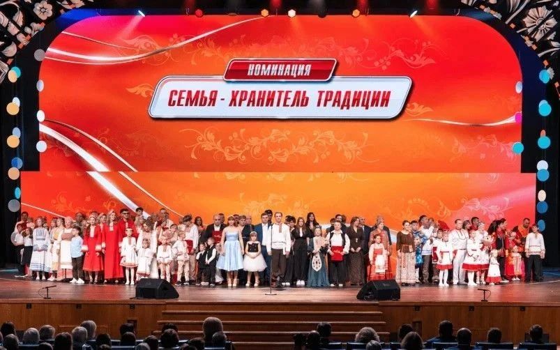 Александр Авдеев: Семья из Владимирской области — в числе победителей Всероссийского конкурса «Семья года»! Александр Авдеев: Семья из Владимирской области — в числе победителей Всероссийского конкурса «Семья года»!