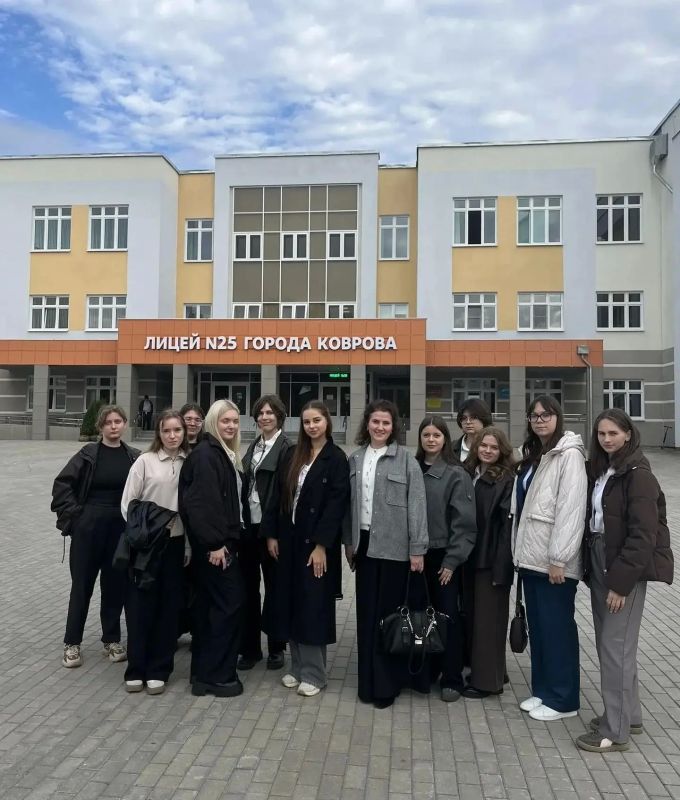 Педагогический тур: шаг навстречу карьере