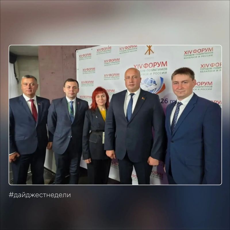 #дайджестнеделизсво. Ольга Хохлова рассказала о старте нового проекта «СВОи на уроке» #дайджестнеделизсво. Ольга Хохлова рассказала о старте нового проекта «СВОи на уроке»