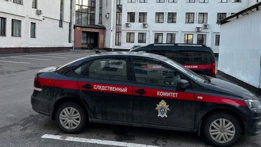 В Александрове завершили расследование дела о невыплате зарплаты чукотинцам