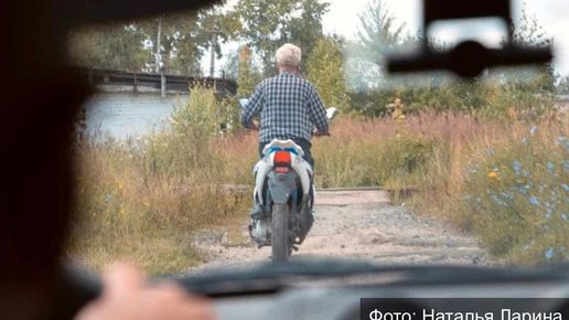 В Гусь-Хрустальном требуют миллион с подростка, сбившего пешехода на мотоцикле