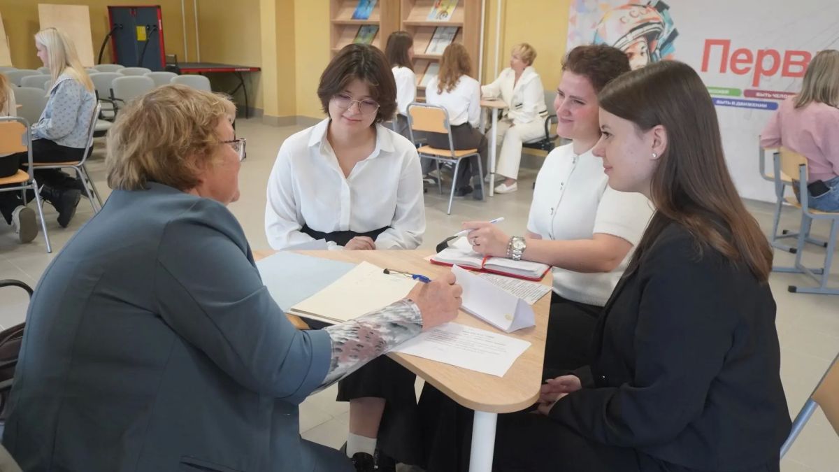 Будущие учителя побывали в Лицее №25 Будущие учителя побывали в Лицее №25