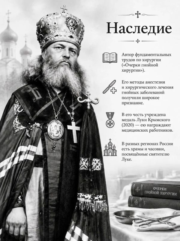 Сегодня мы говорим «спасибо» тем, кто всегда на передовой медицины Сегодня мы говорим «спасибо» тем, кто всегда на передовой медицины